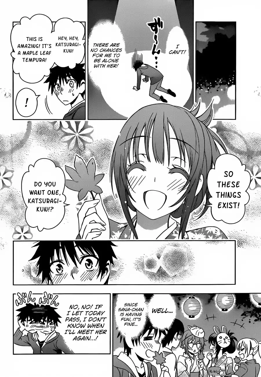Koisome Momiji Chapter 24 12